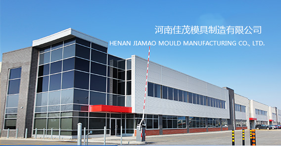 玻璃钢模具,铸造木模,铝模具,泡沫模具,木模具加工厂家-乐鱼体育全站app官网入口